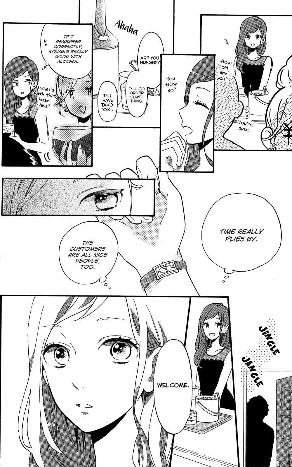 Page 8 Chapter 75.7 Like a Butterfly