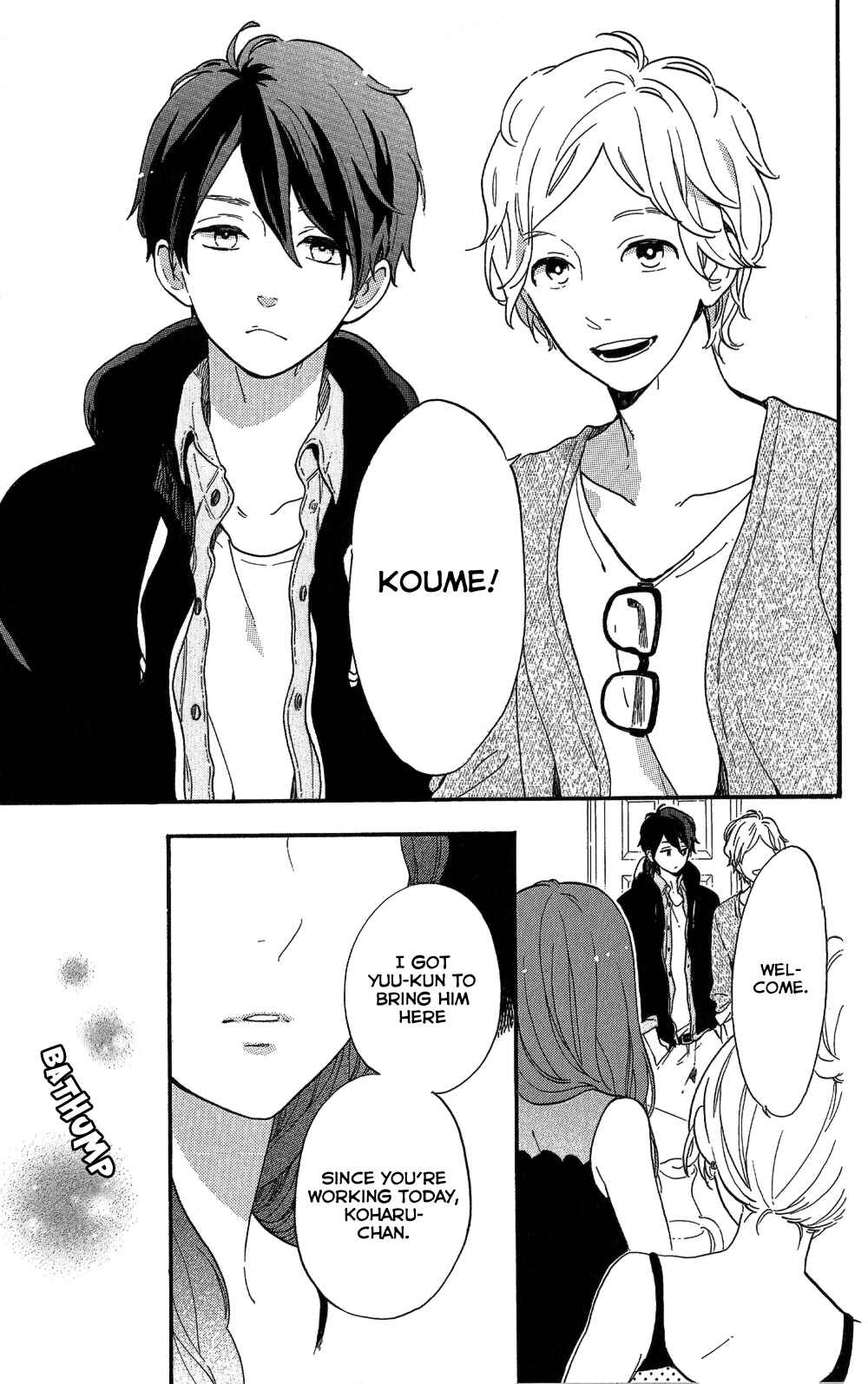 Page 9 Chapter 75.7 Like a Butterfly