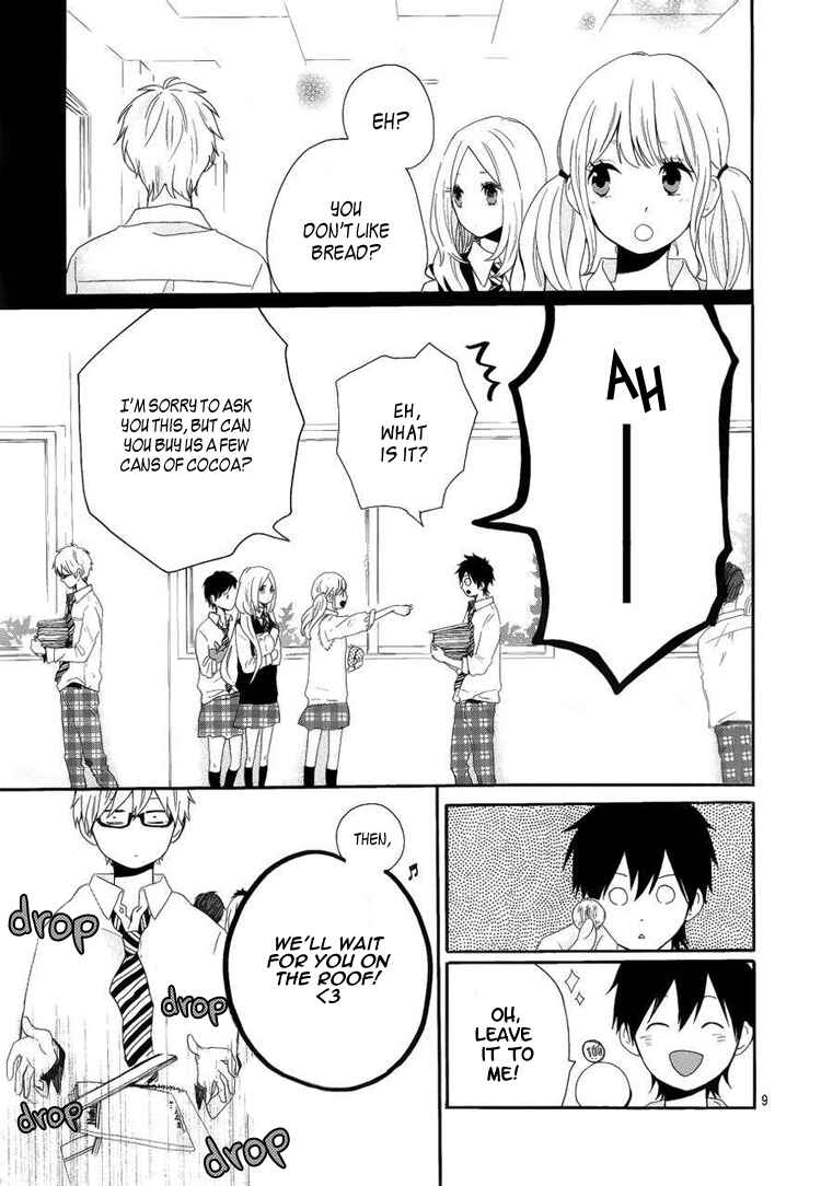 Page 14 Chapter 8 Like a Butterfly