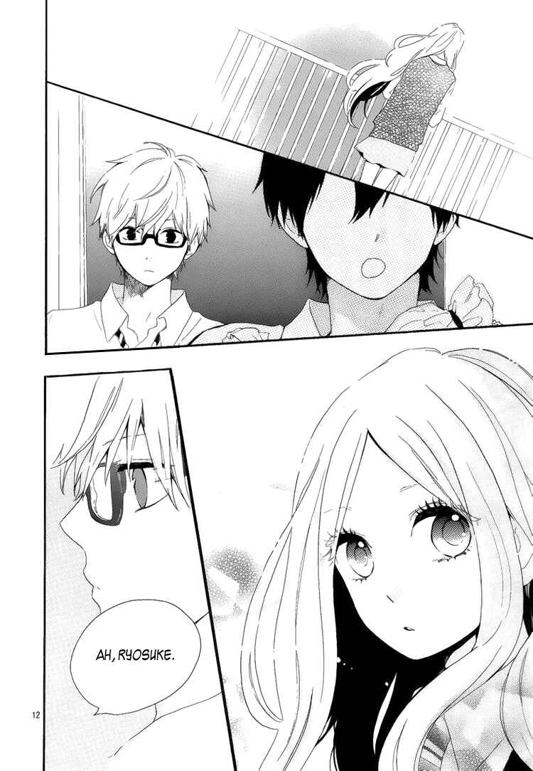 Page 17 Chapter 8 Like a Butterfly