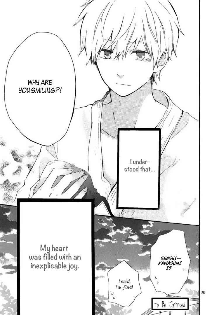 Page 30 Chapter 8 Like a Butterfly
