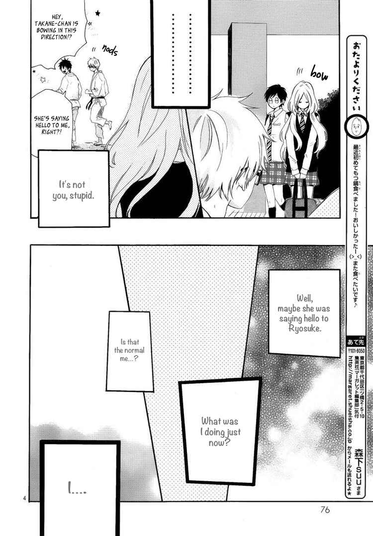 Page 9 Chapter 8 Like a Butterfly