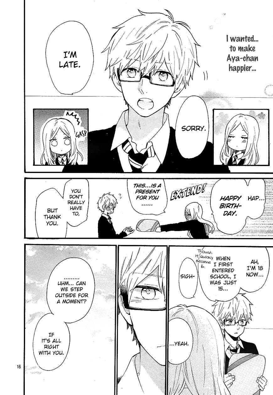 Page 17 Chapter 71 Like a Butterfly