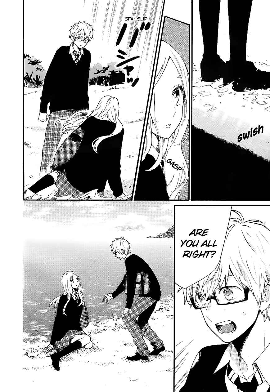 Page 23 Chapter 71 Like a Butterfly