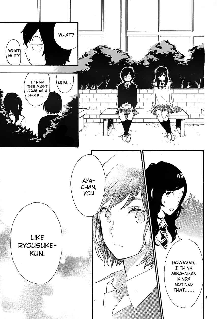 Page 6 Chapter 71 Like a Butterfly