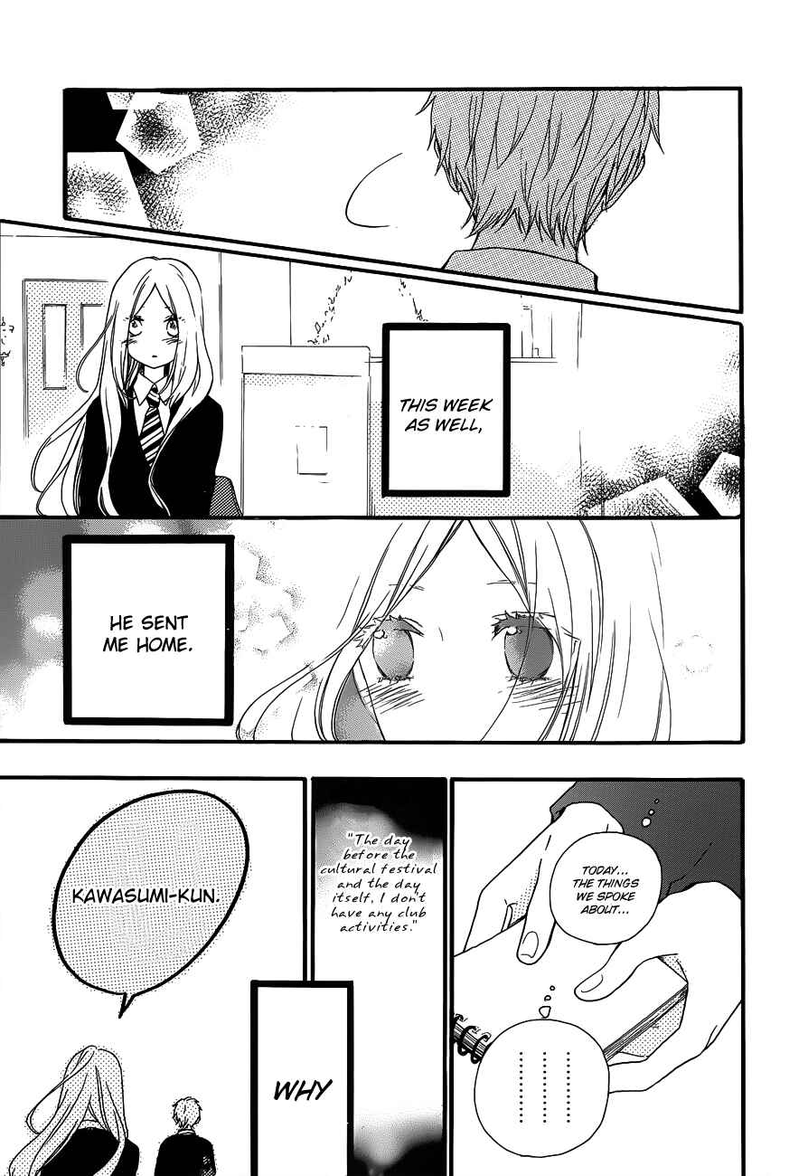 Page 16 Chapter 23 Like a Butterfly