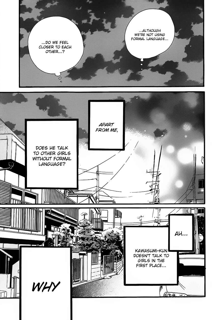 Page 24 Chapter 23 Like a Butterfly