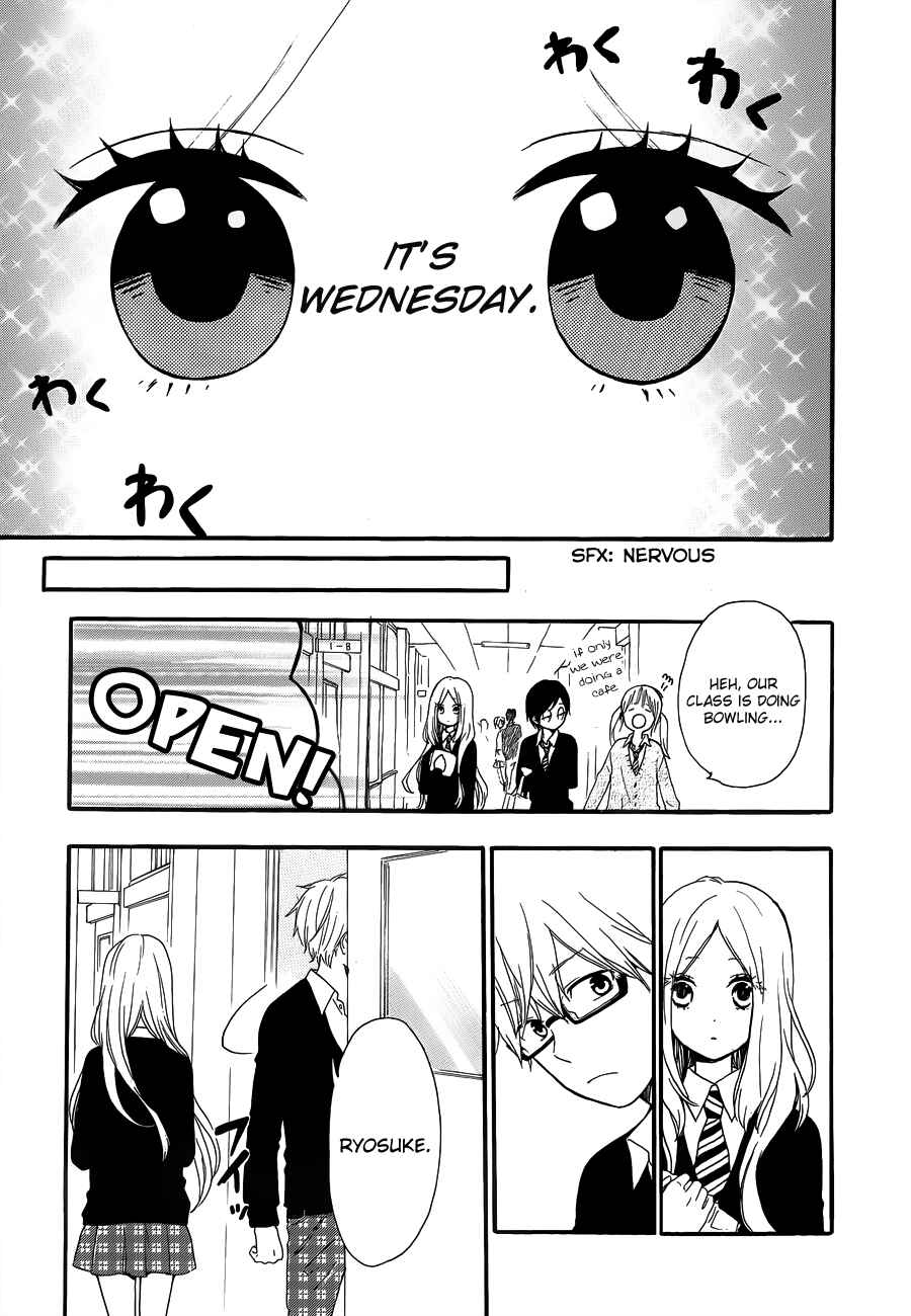 Page 4 Chapter 23 Like a Butterfly