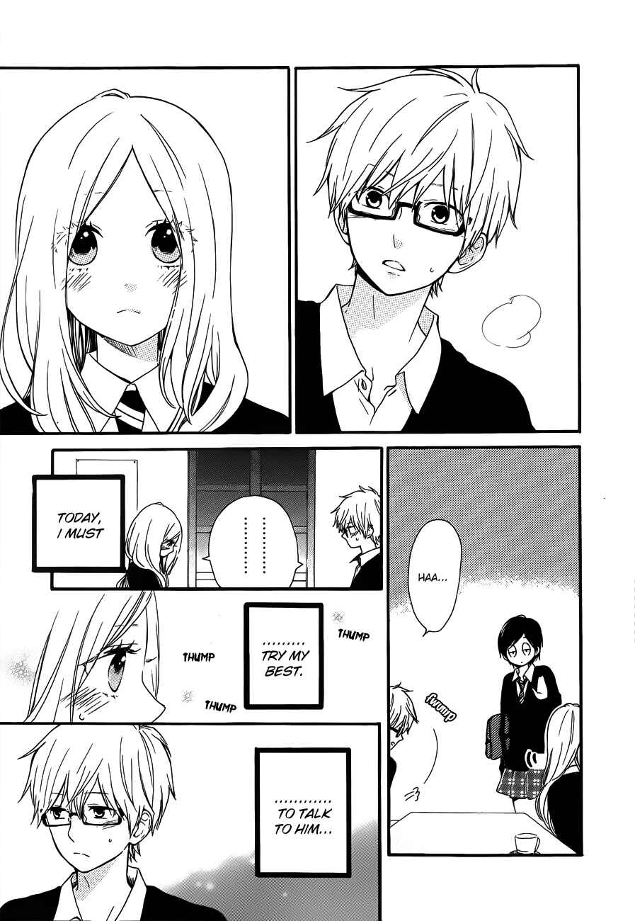Page 6 Chapter 23 Like a Butterfly