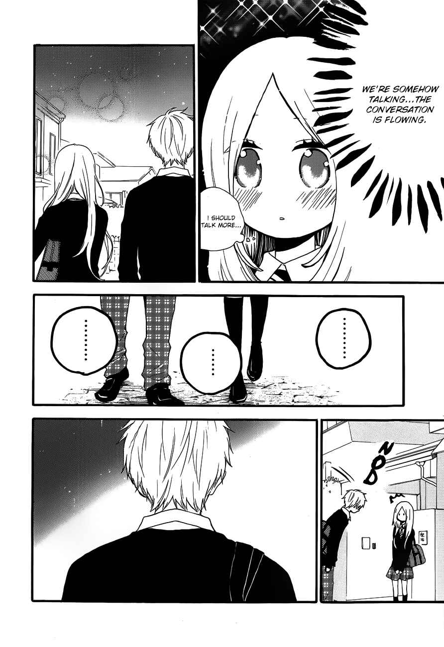 Page 9 Chapter 23 Like a Butterfly