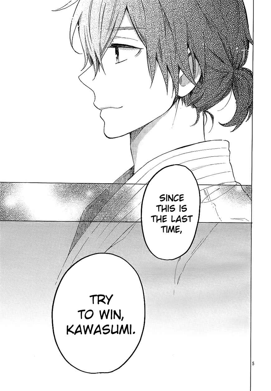 Page 10 Chapter 70 Like a Butterfly