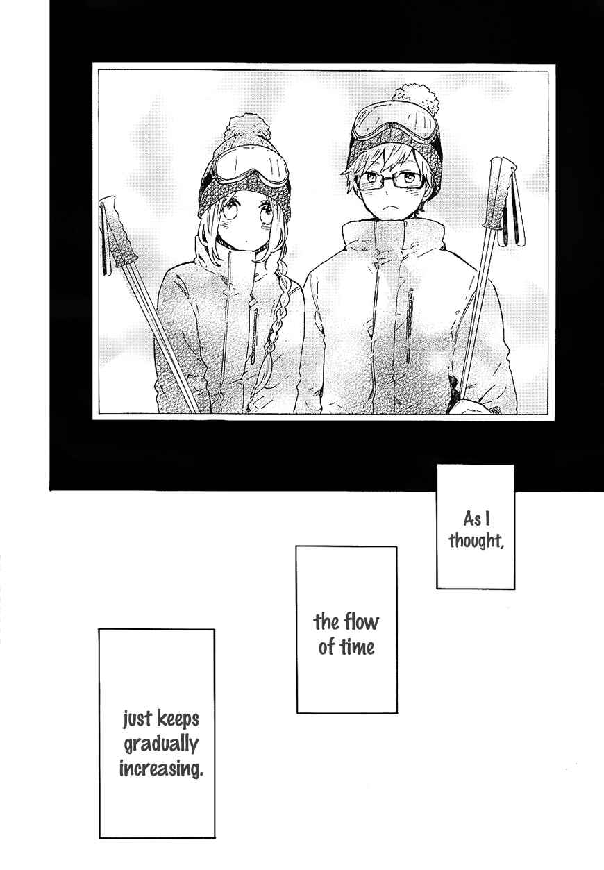 Page 21 Chapter 70 Like a Butterfly