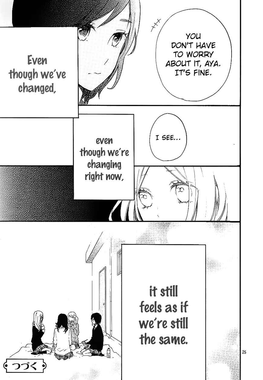 Page 30 Chapter 70 Like a Butterfly