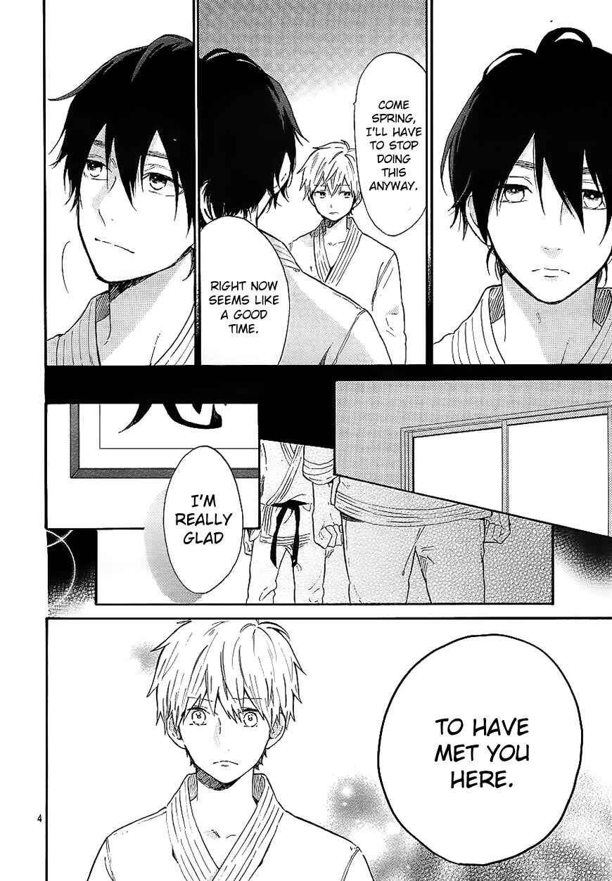 Page 9 Chapter 70 Like a Butterfly
