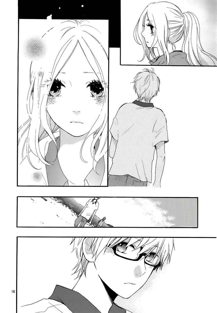 Page 17 Chapter 6 Like a Butterfly