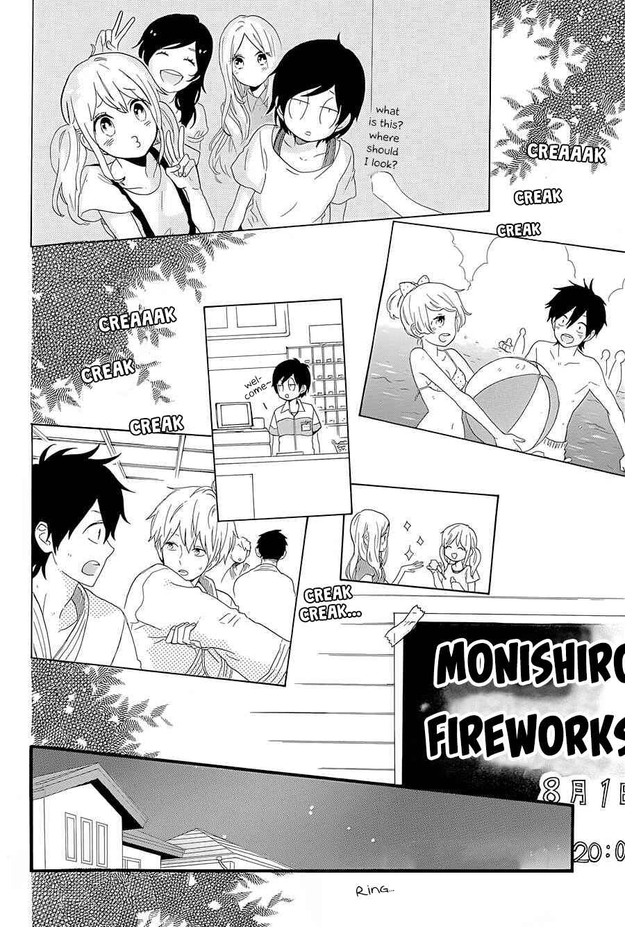 Page 27 Chapter 57 Like a Butterfly