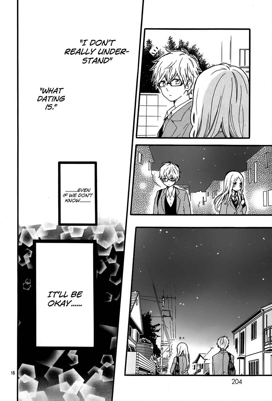 Page 17 Chapter 34 Like a Butterfly
