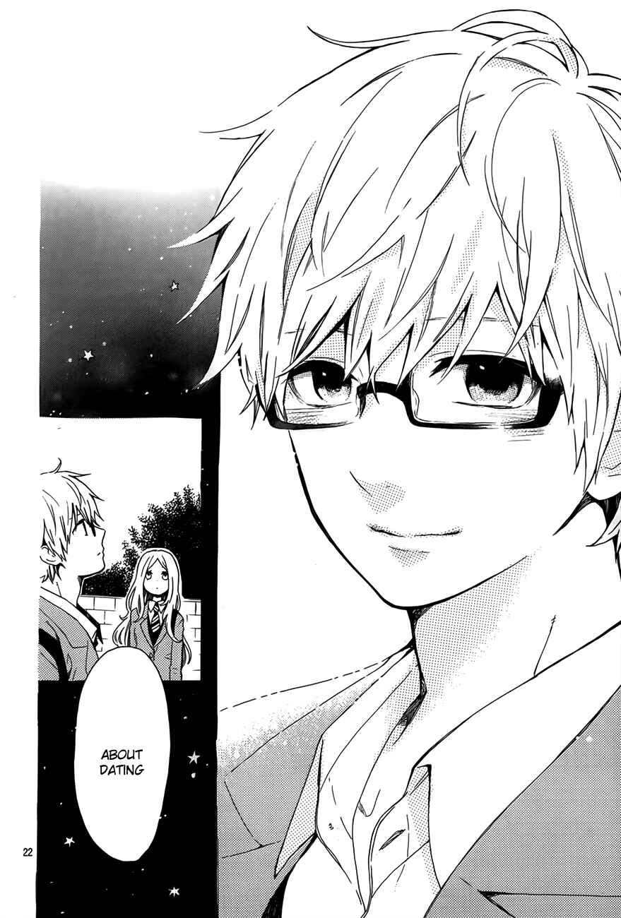 Page 23 Chapter 34 Like a Butterfly