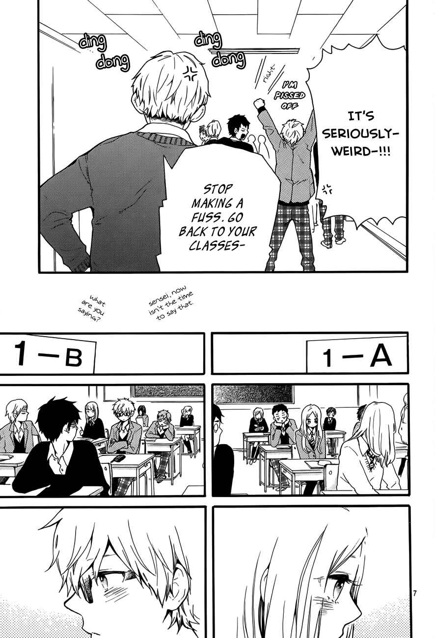 Page 8 Chapter 34 Like a Butterfly