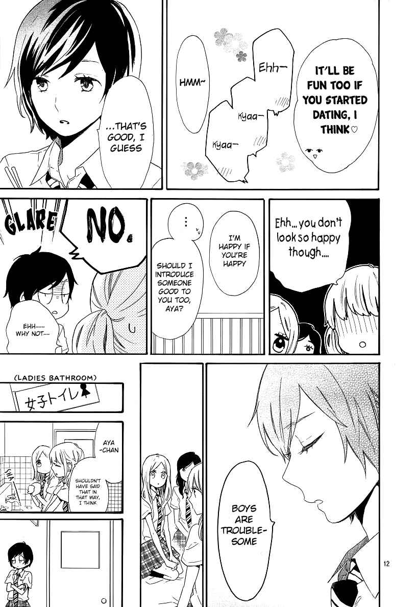 Page 13 Chapter 61 Like a Butterfly