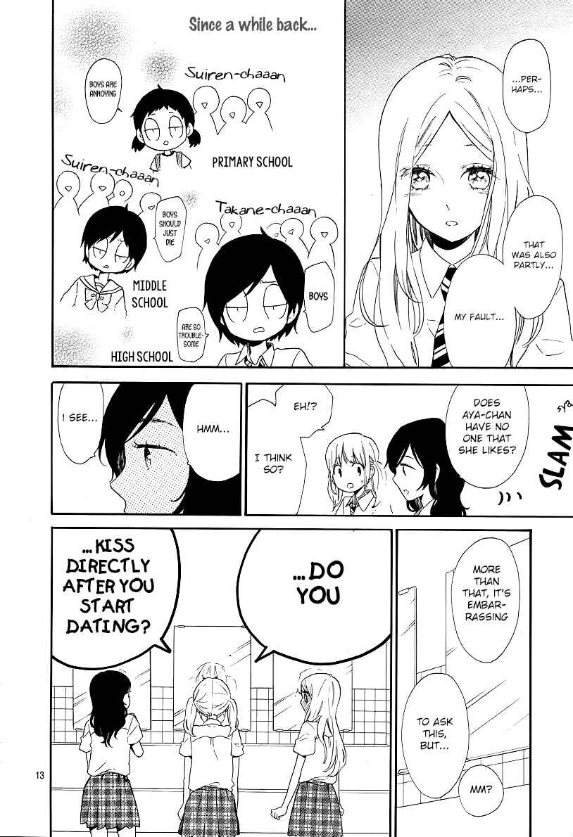 Page 14 Chapter 61 Like a Butterfly