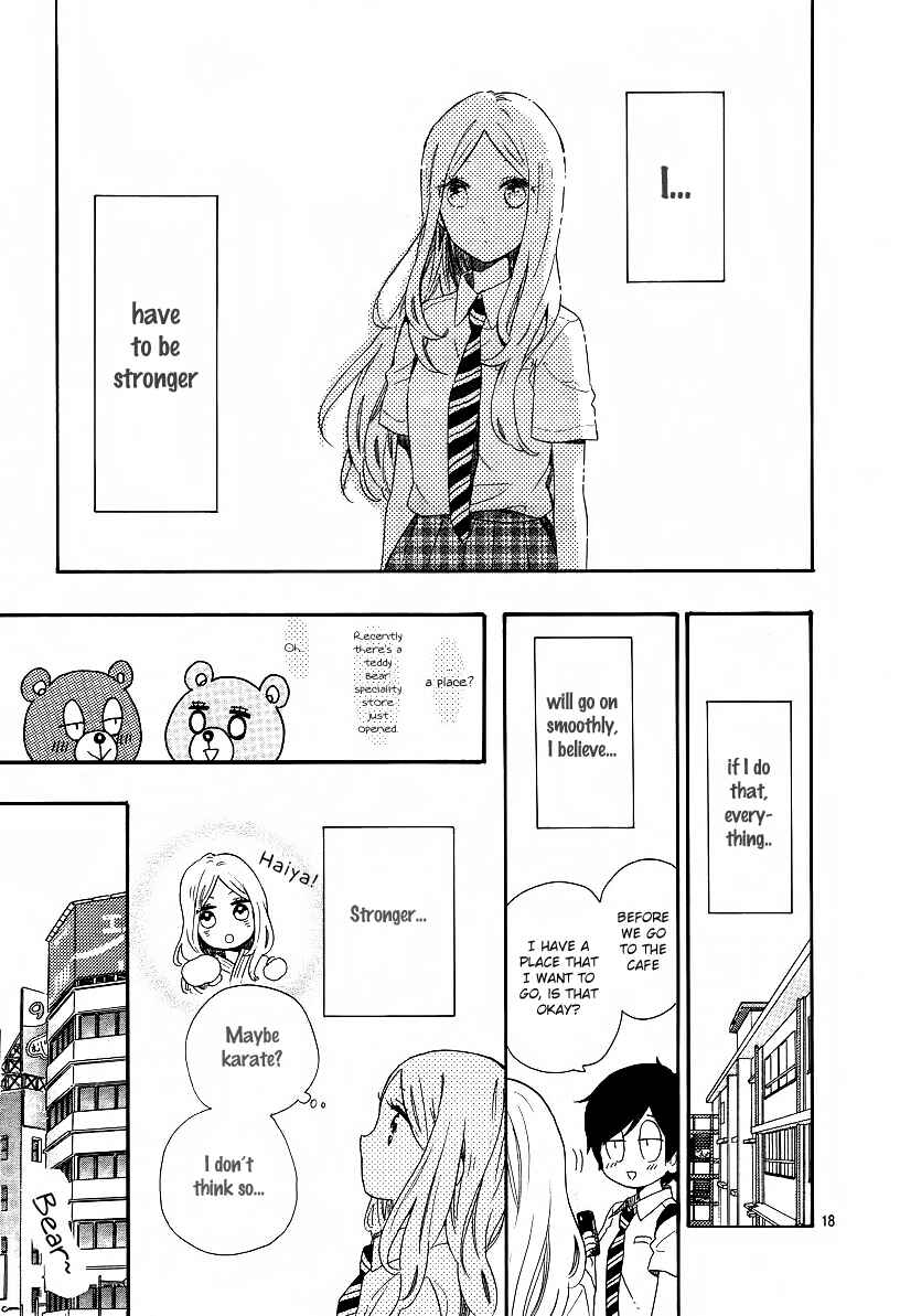Page 19 Chapter 61 Like a Butterfly