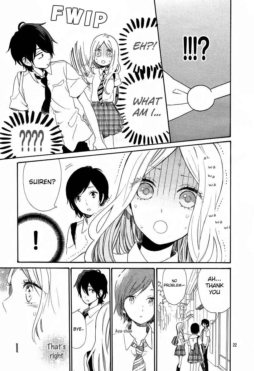 Page 23 Chapter 61 Like a Butterfly