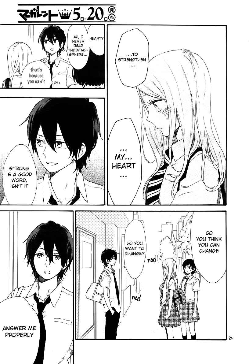 Page 25 Chapter 61 Like a Butterfly