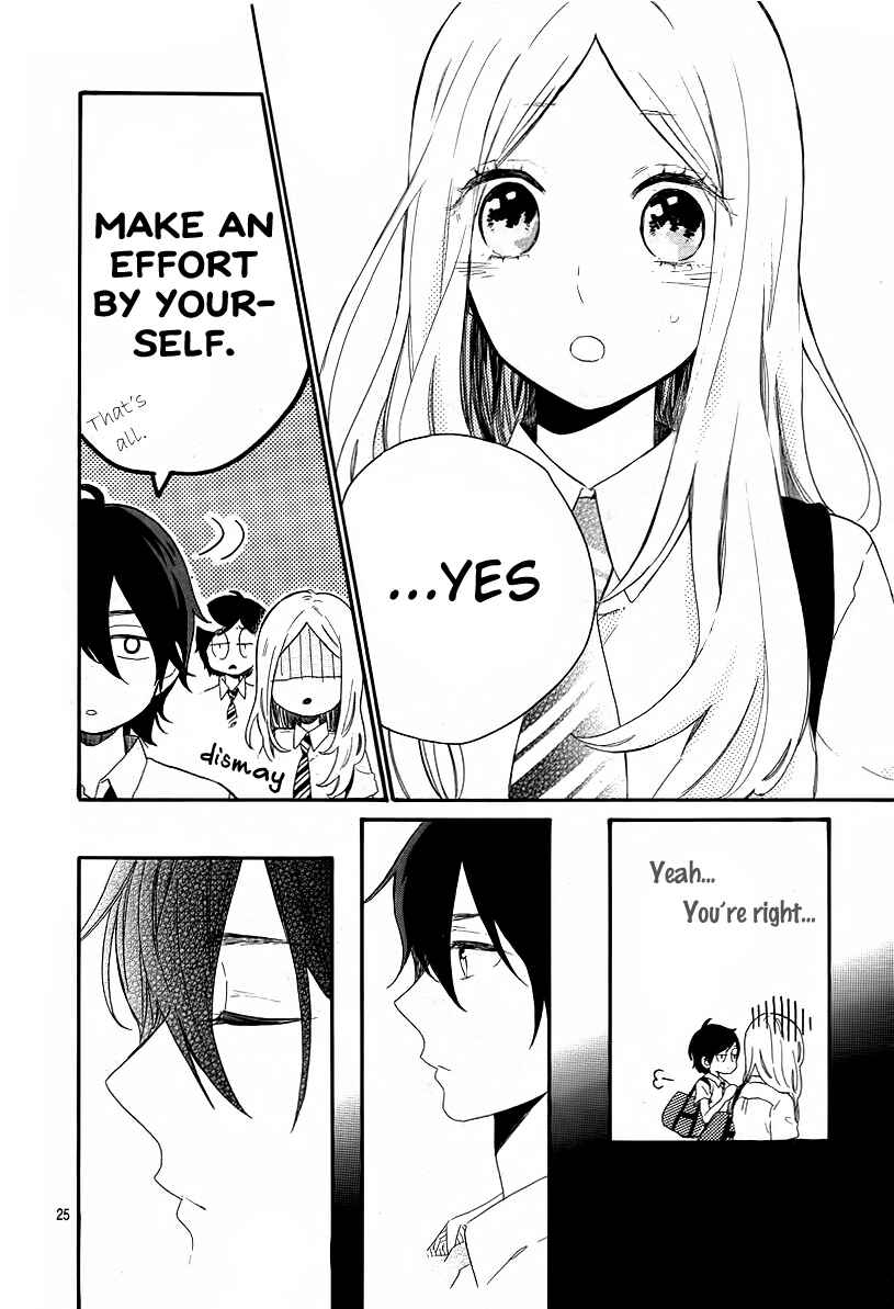 Page 26 Chapter 61 Like a Butterfly
