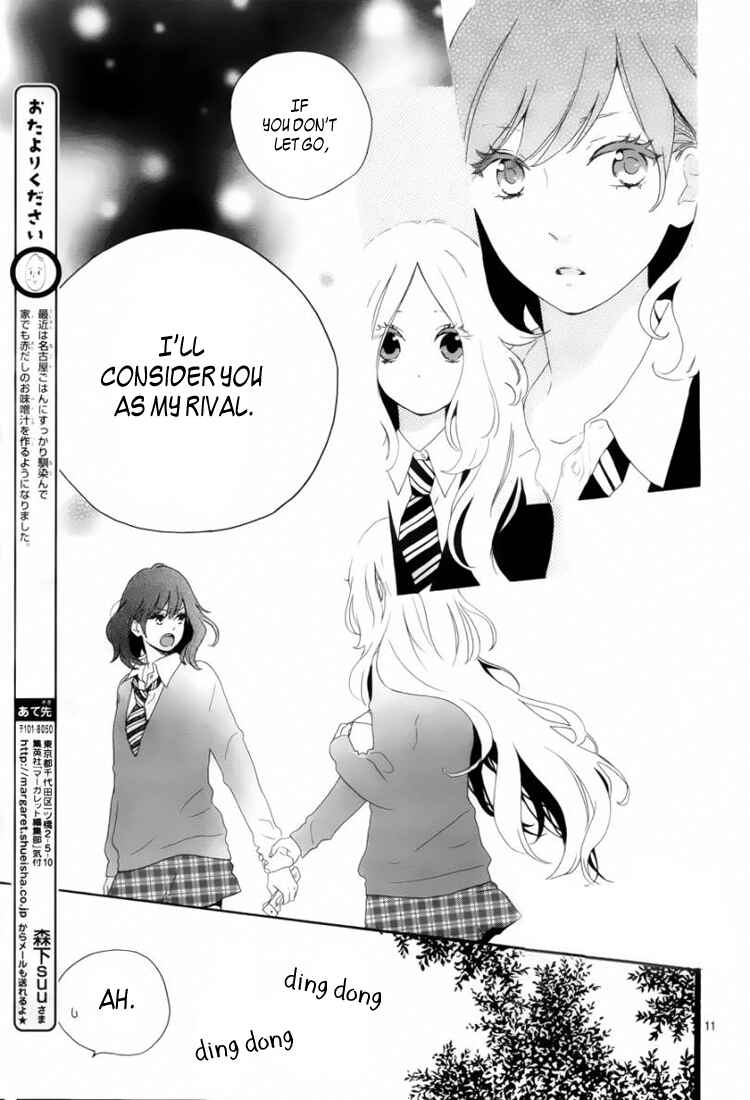 Page 12 Chapter 7 Like a Butterfly