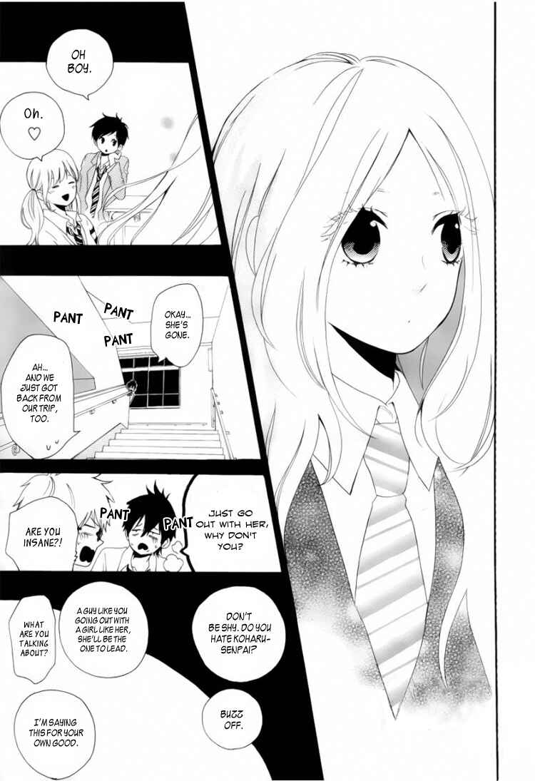 Page 4 Chapter 7 Like a Butterfly