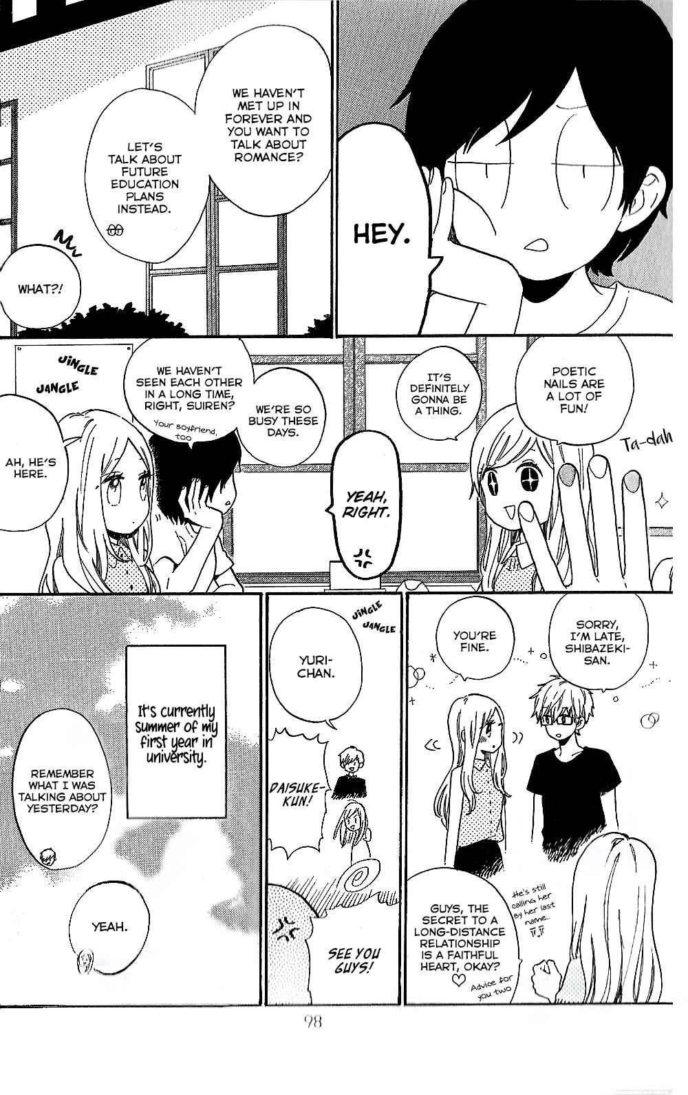 Page 31 Chapter 75.6 Like a Butterfly