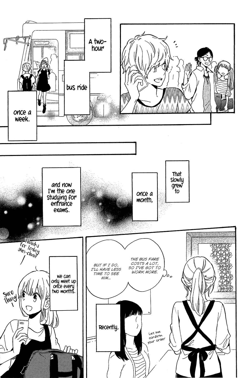 Page 8 Chapter 75.6 Like a Butterfly