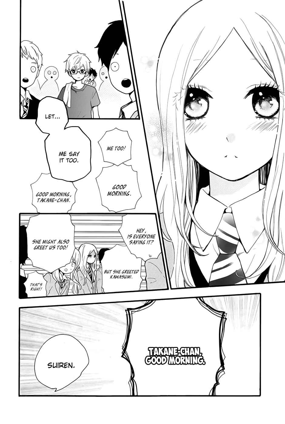 Page 13 Chapter 33 Like a Butterfly