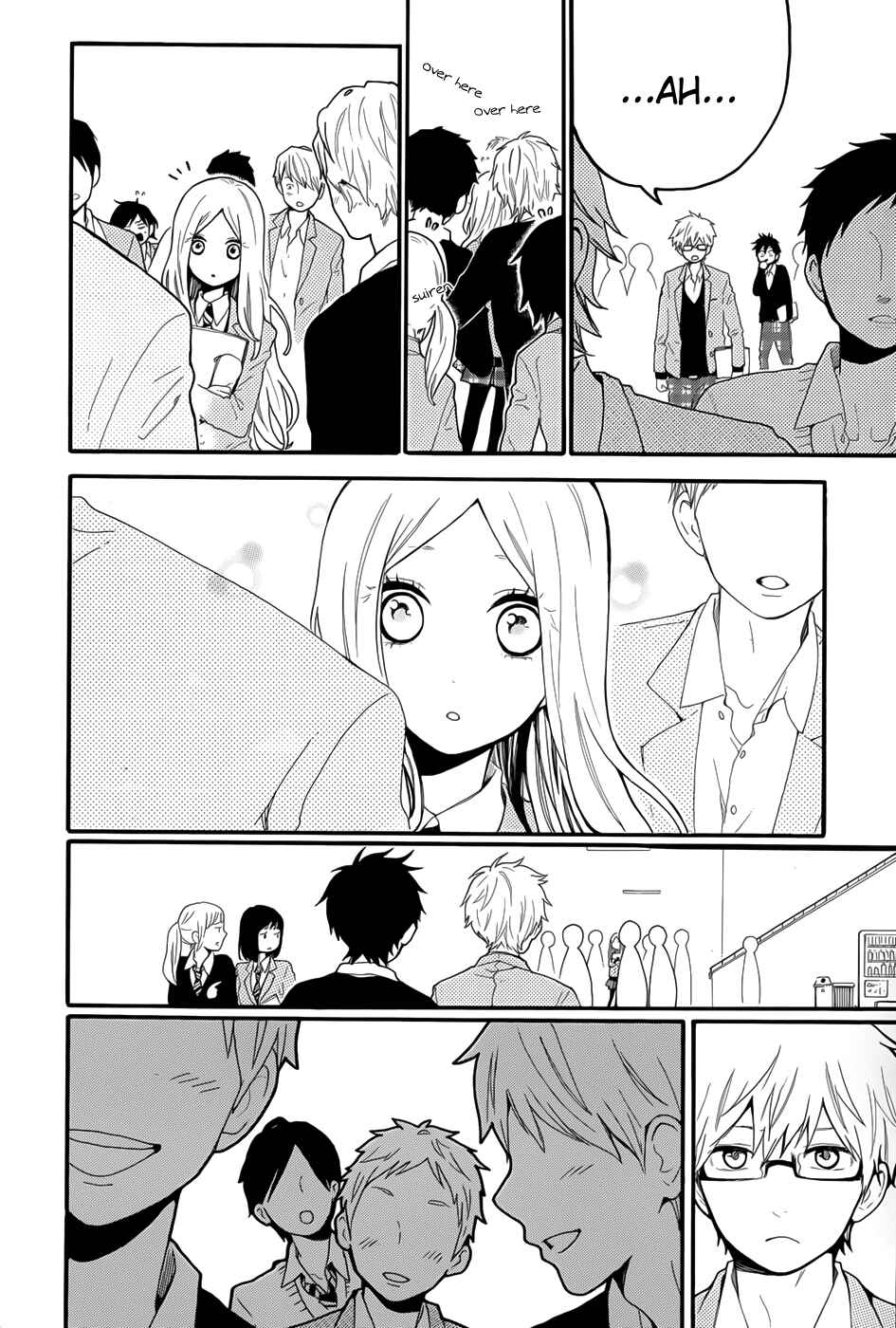 Page 21 Chapter 33 Like a Butterfly