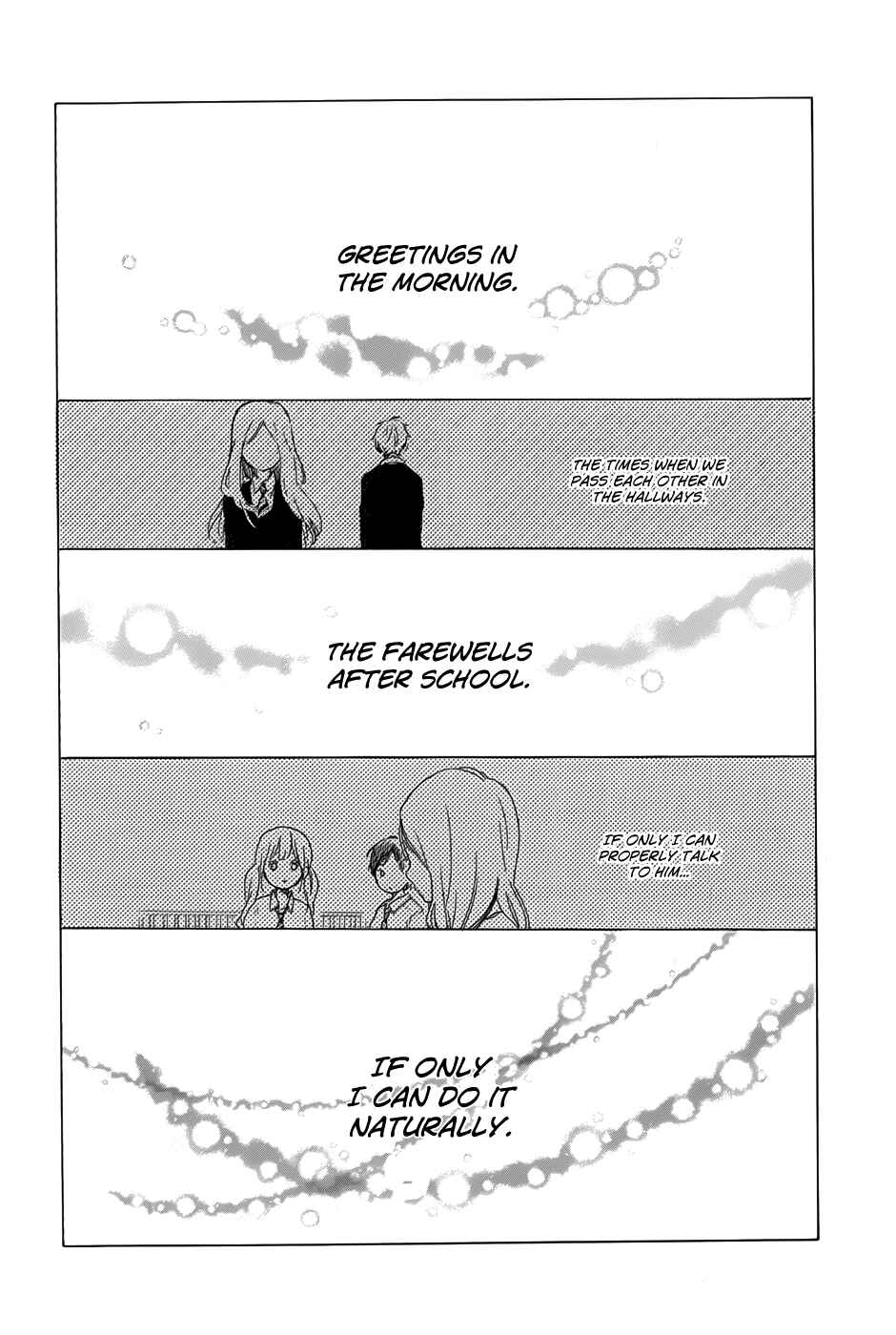 Page 7 Chapter 33 Like a Butterfly