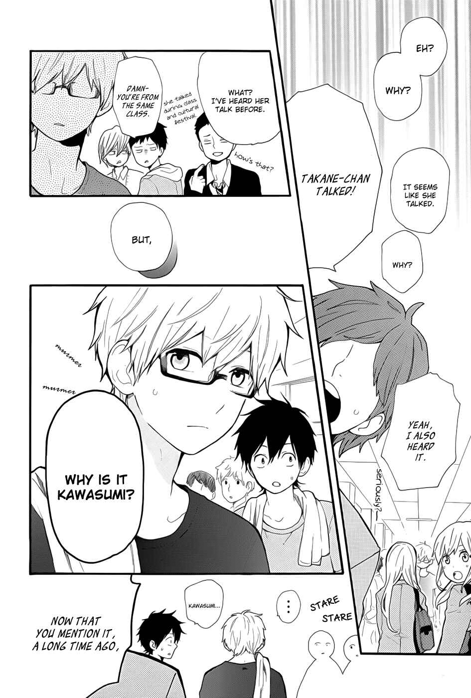 Page 9 Chapter 33 Like a Butterfly