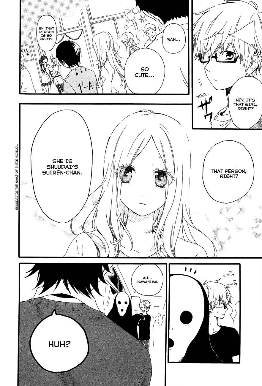 Page 11 Chapter 25 Like a Butterfly