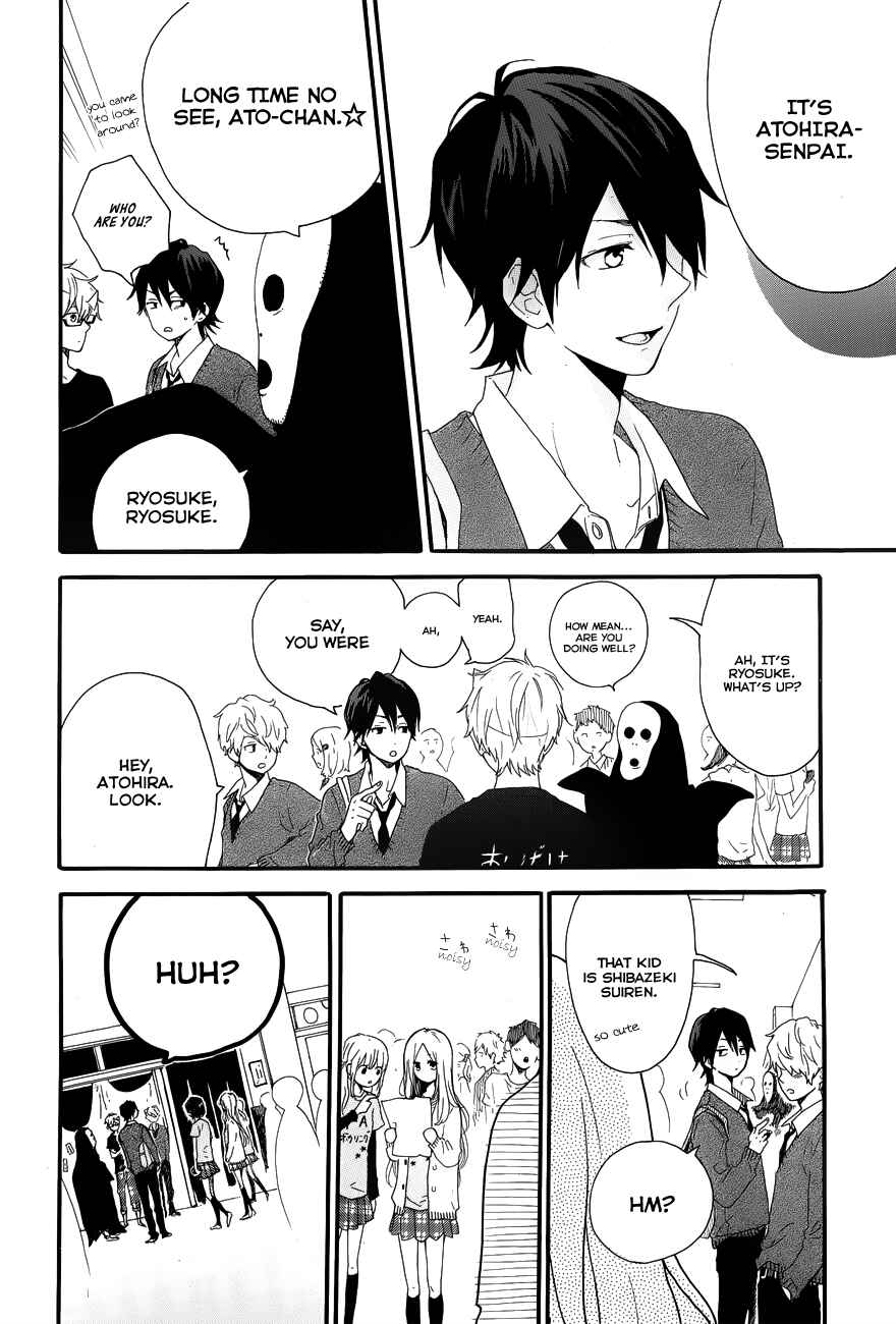 Page 13 Chapter 25 Like a Butterfly