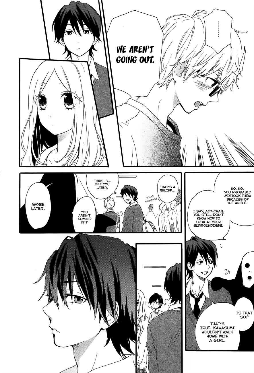 Page 15 Chapter 25 Like a Butterfly
