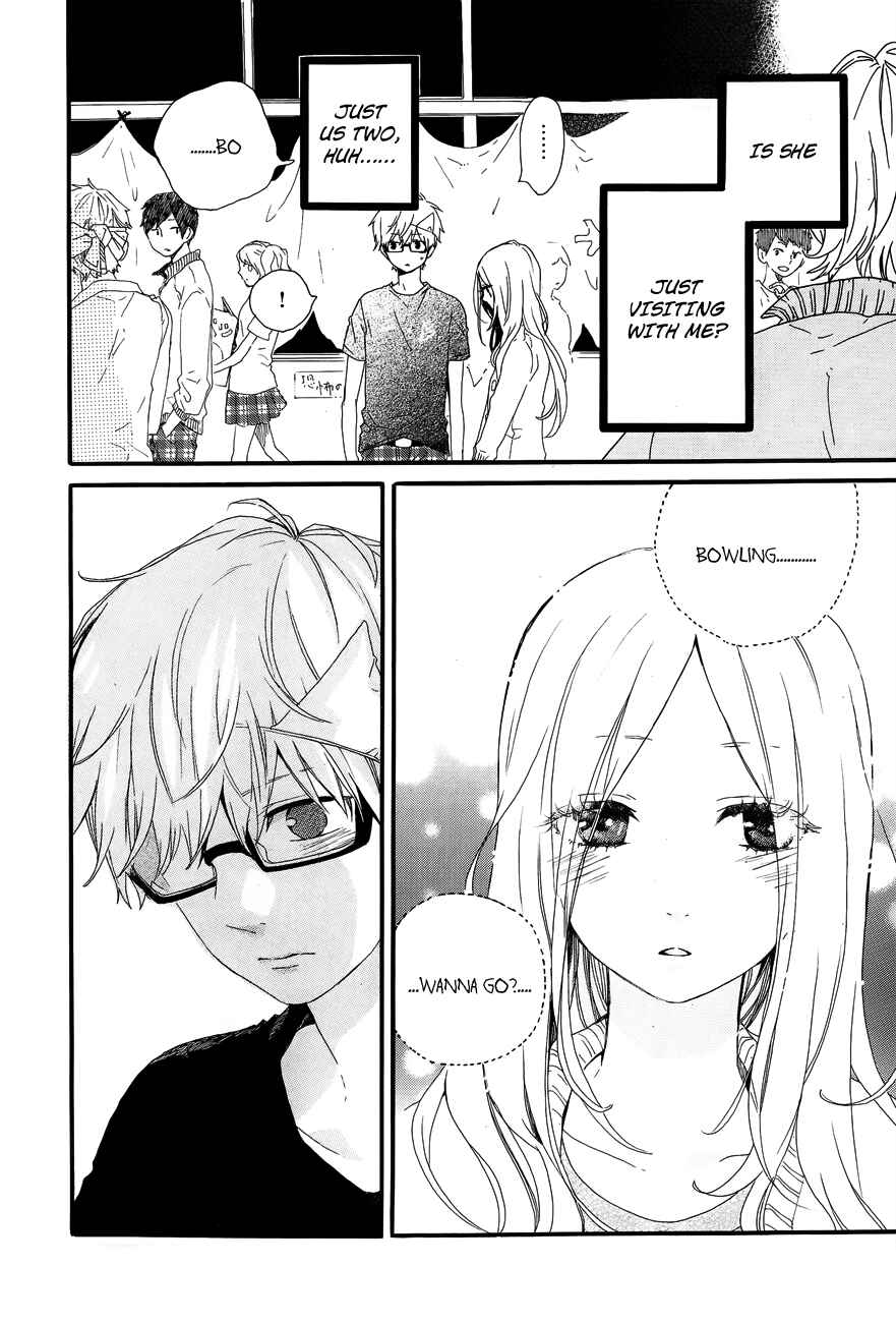 Page 17 Chapter 25 Like a Butterfly