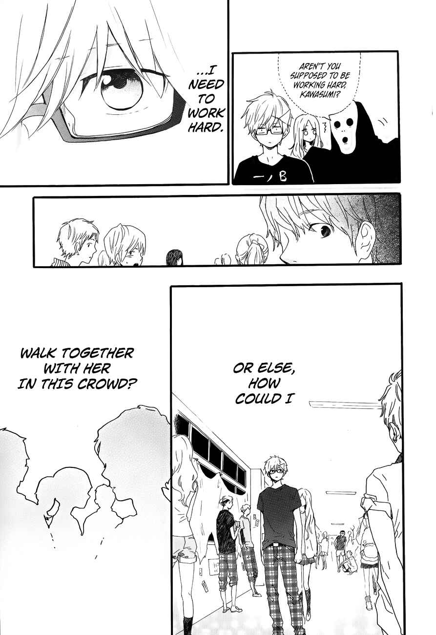 Page 18 Chapter 25 Like a Butterfly