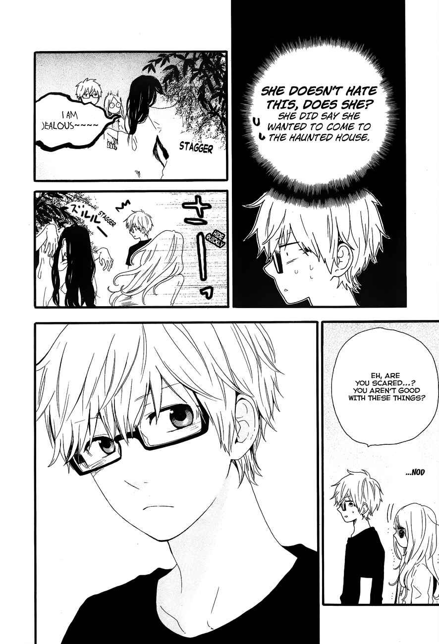 Page 21 Chapter 25 Like a Butterfly