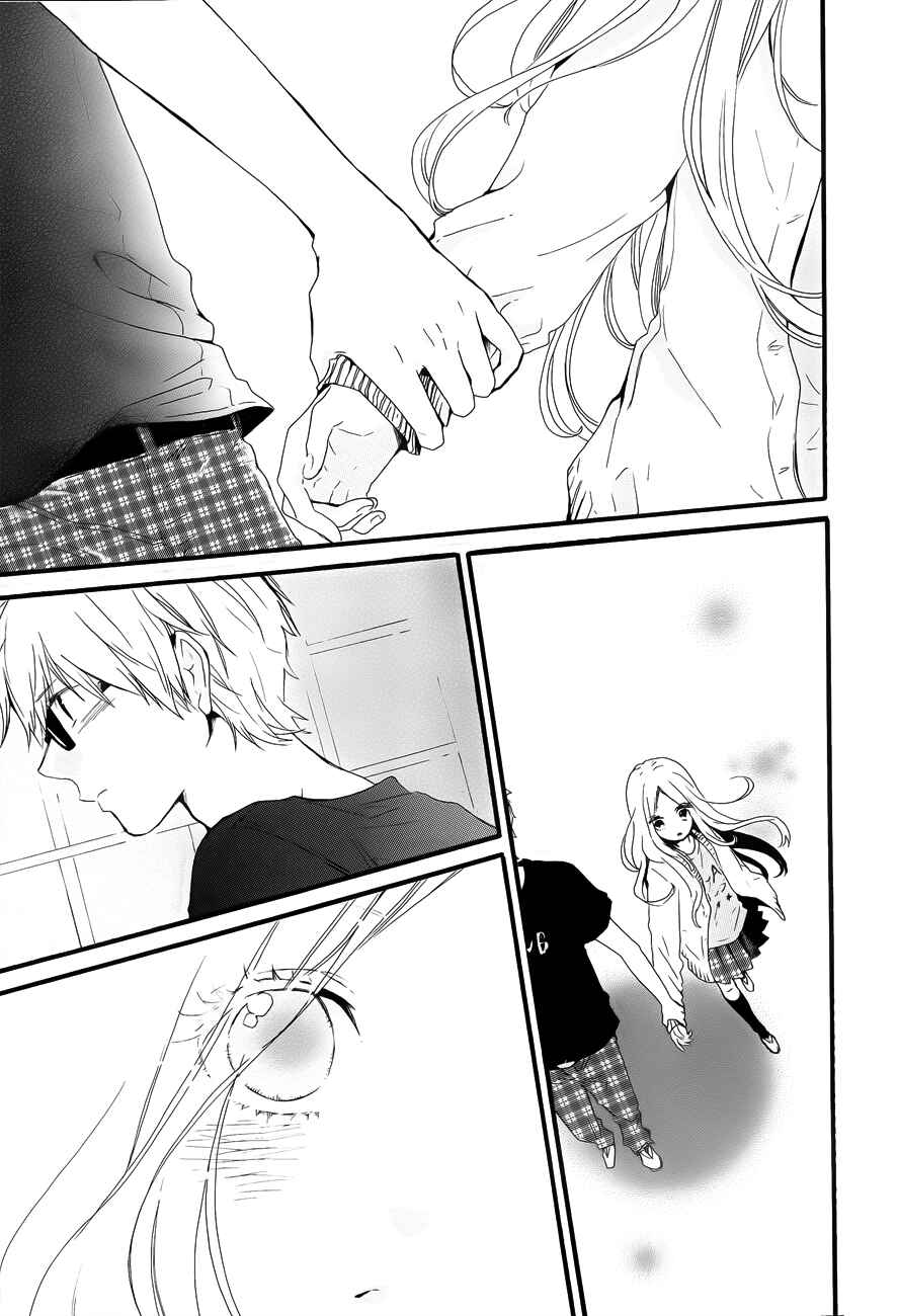 Page 22 Chapter 25 Like a Butterfly