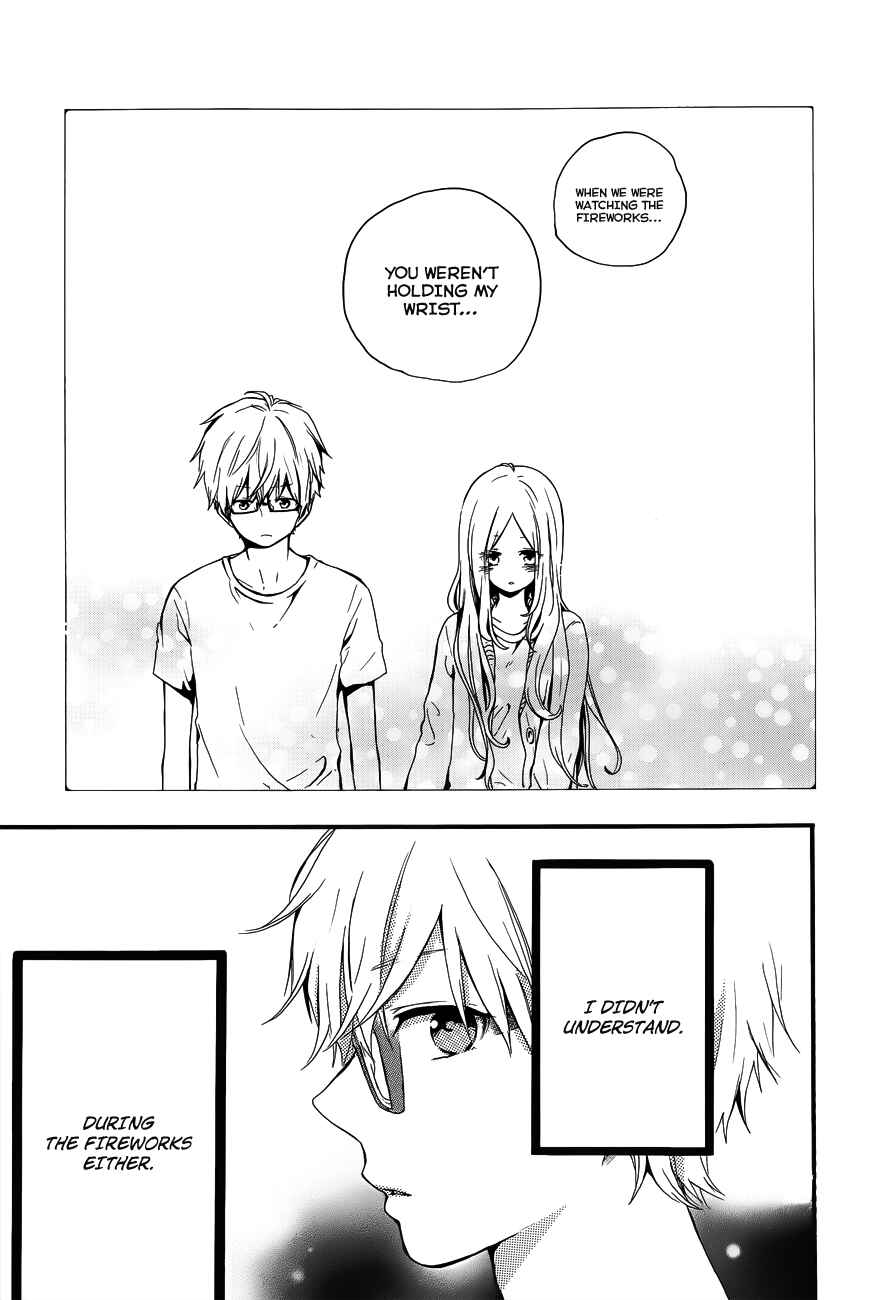 Page 24 Chapter 25 Like a Butterfly