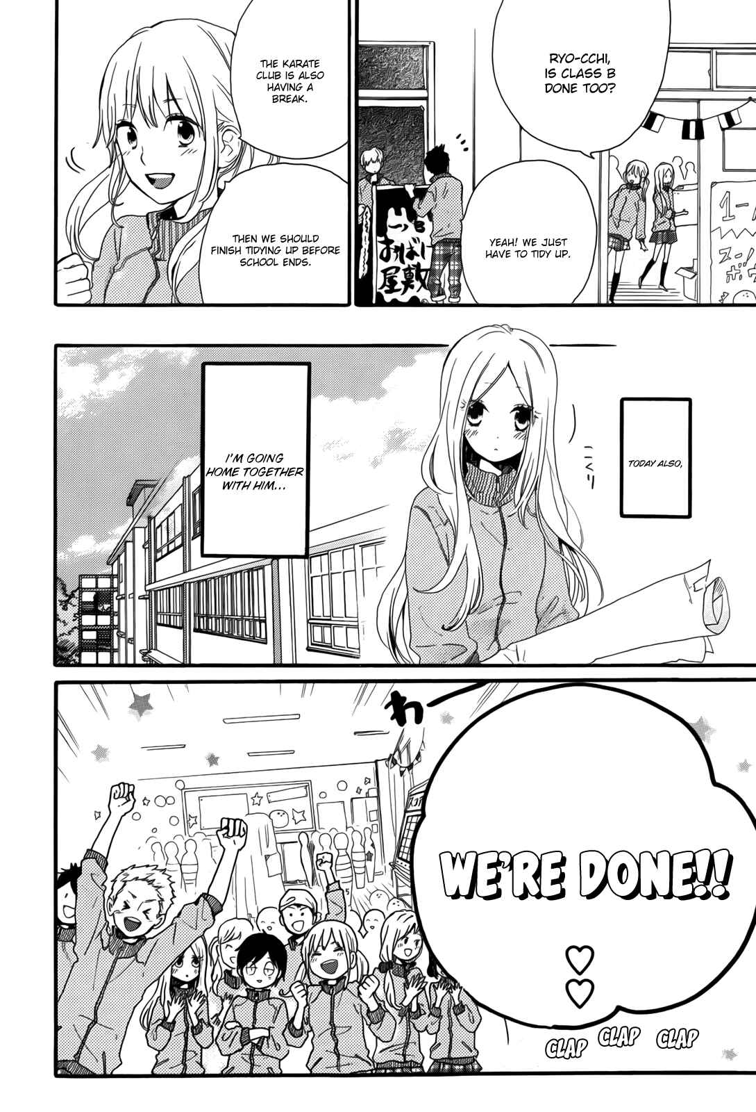 Page 11 Chapter 24 Like a Butterfly