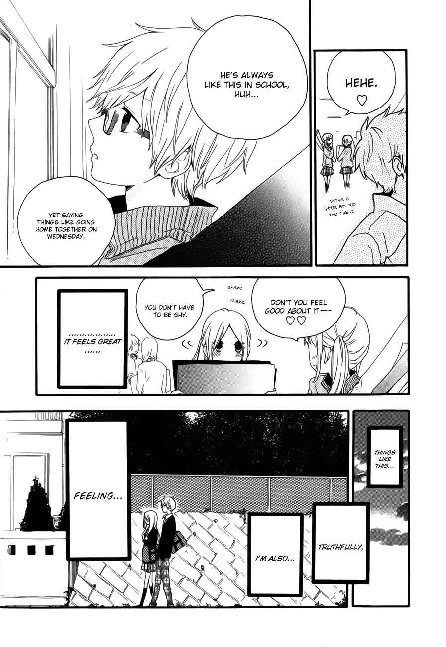 Page 4 Chapter 24 Like a Butterfly