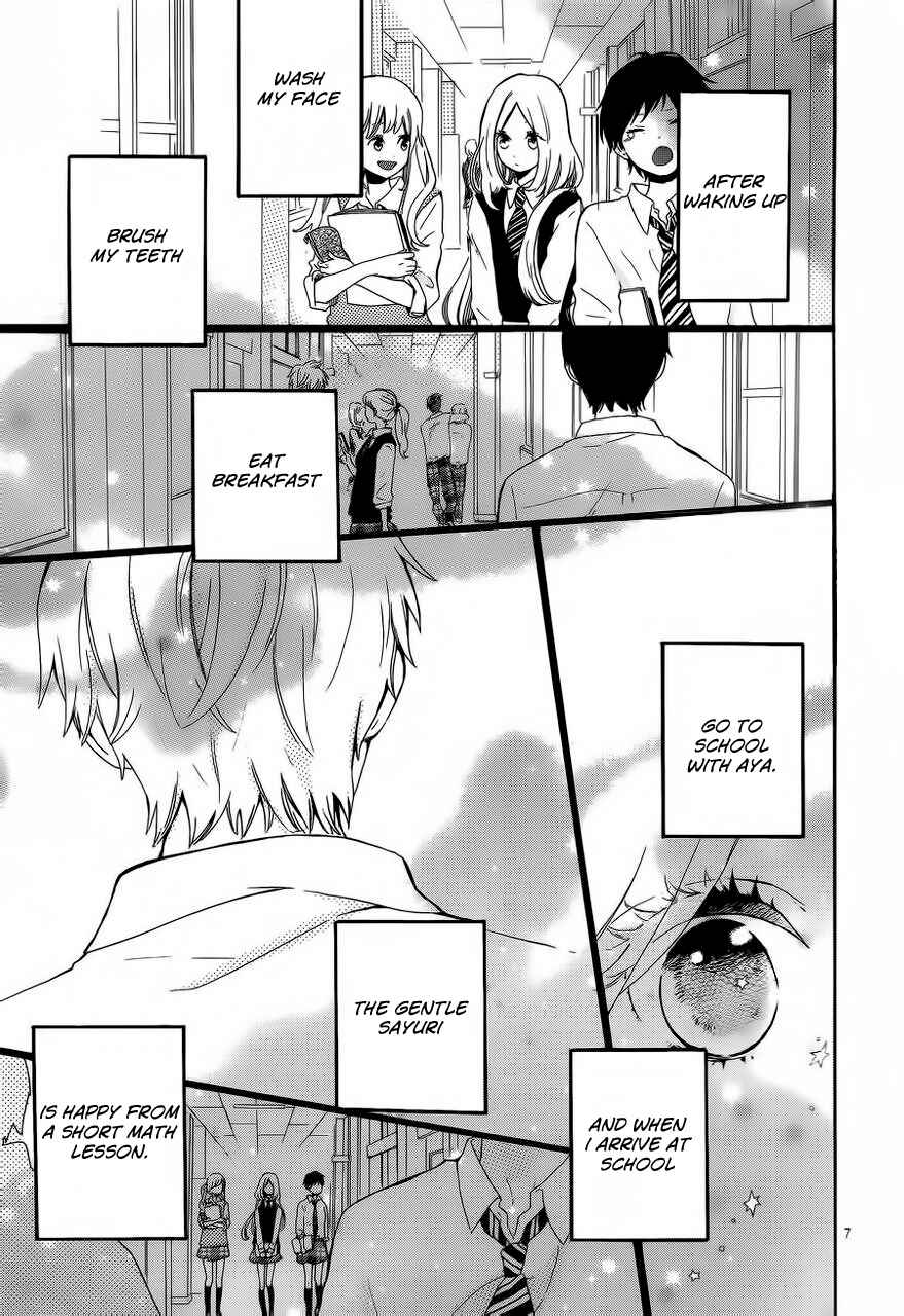 Page 10 Chapter 10 Like a Butterfly