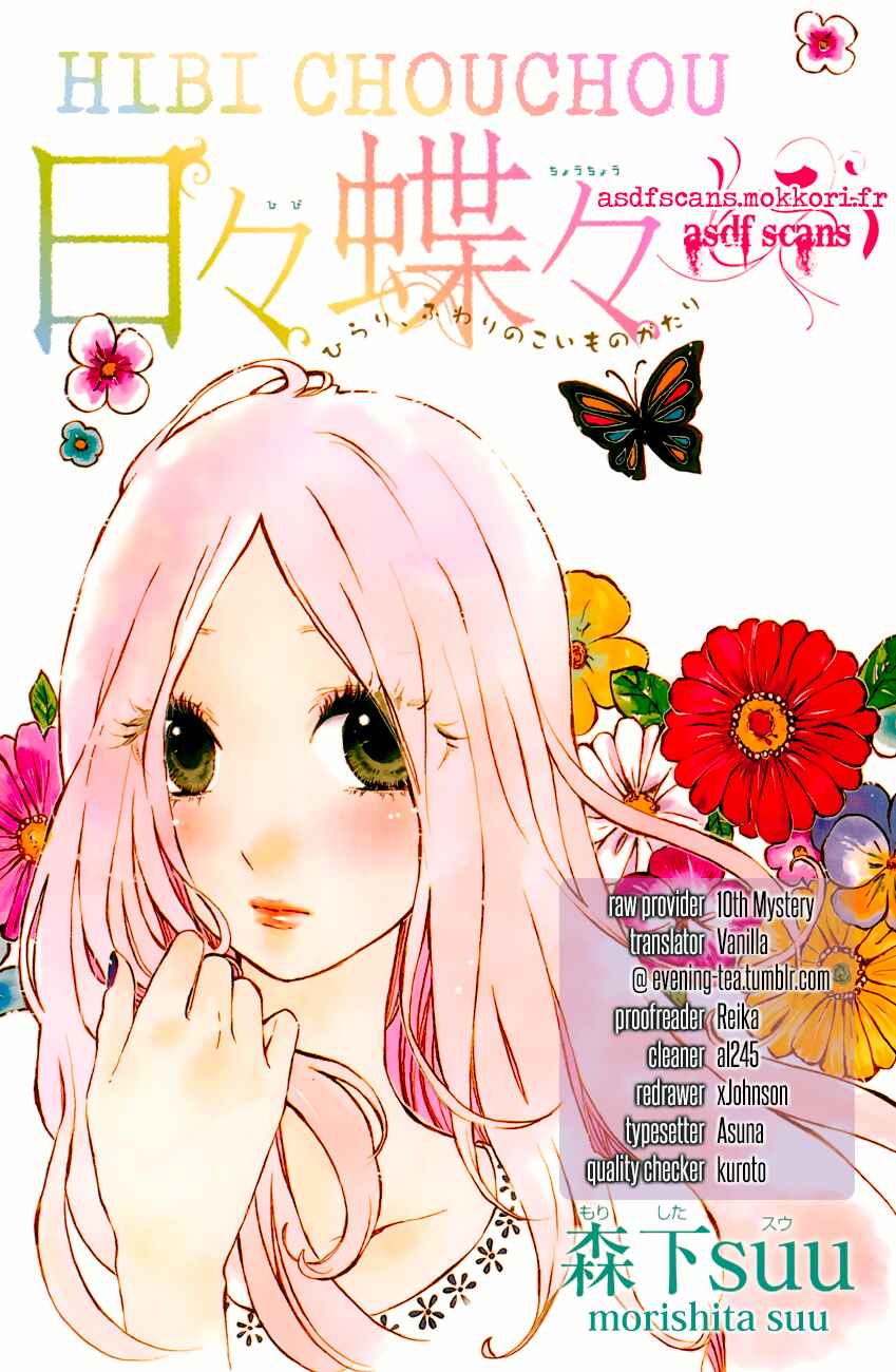 Page 1 Chapter 44 Like a Butterfly