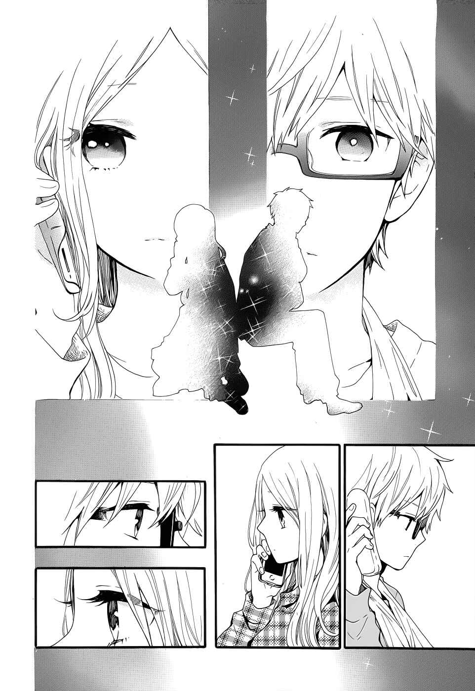 Page 10 Chapter 44 Like a Butterfly